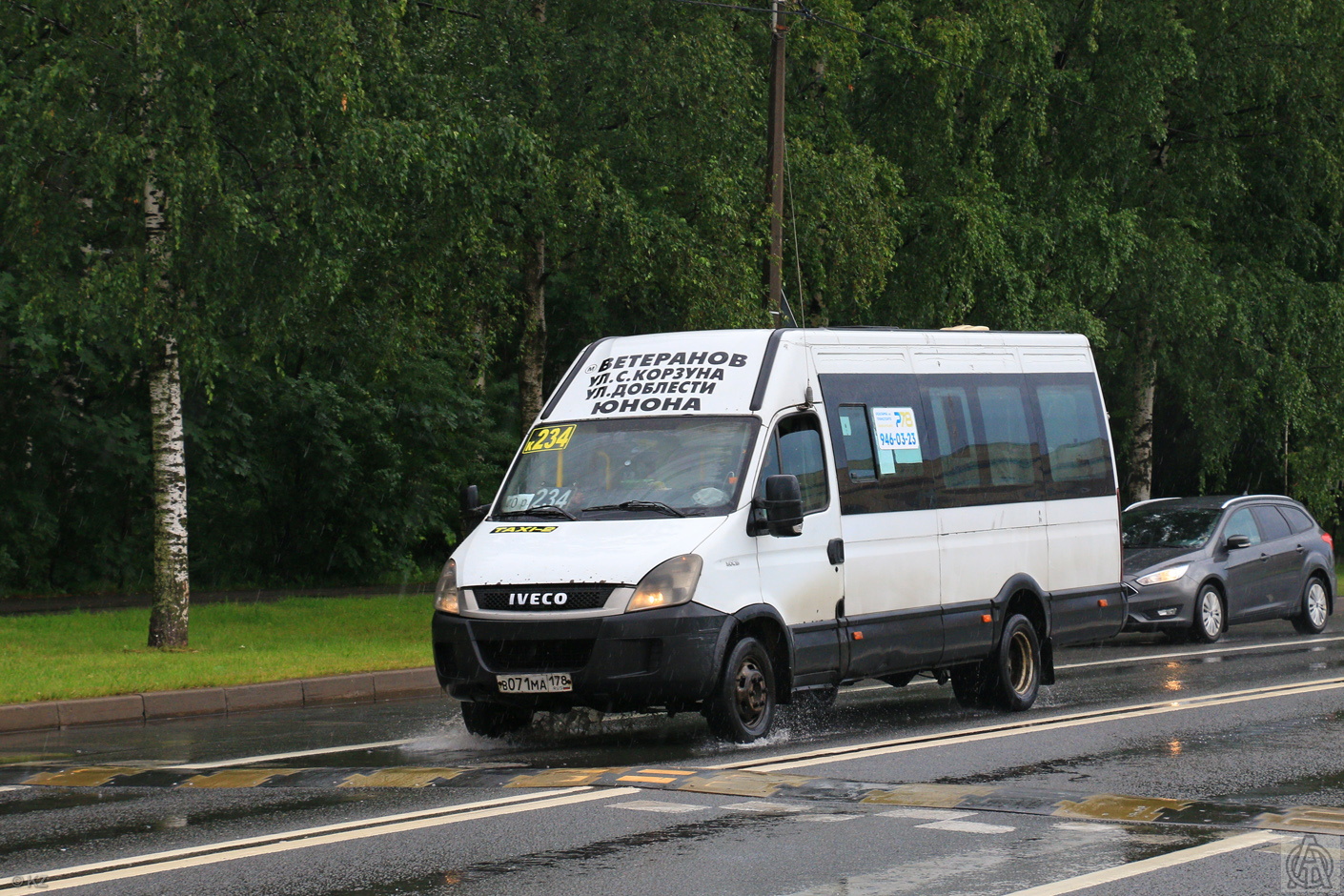 Санкт-Петербург, Росвэн-3265 (IVECO Daily 50С15) № В 071 МА 178