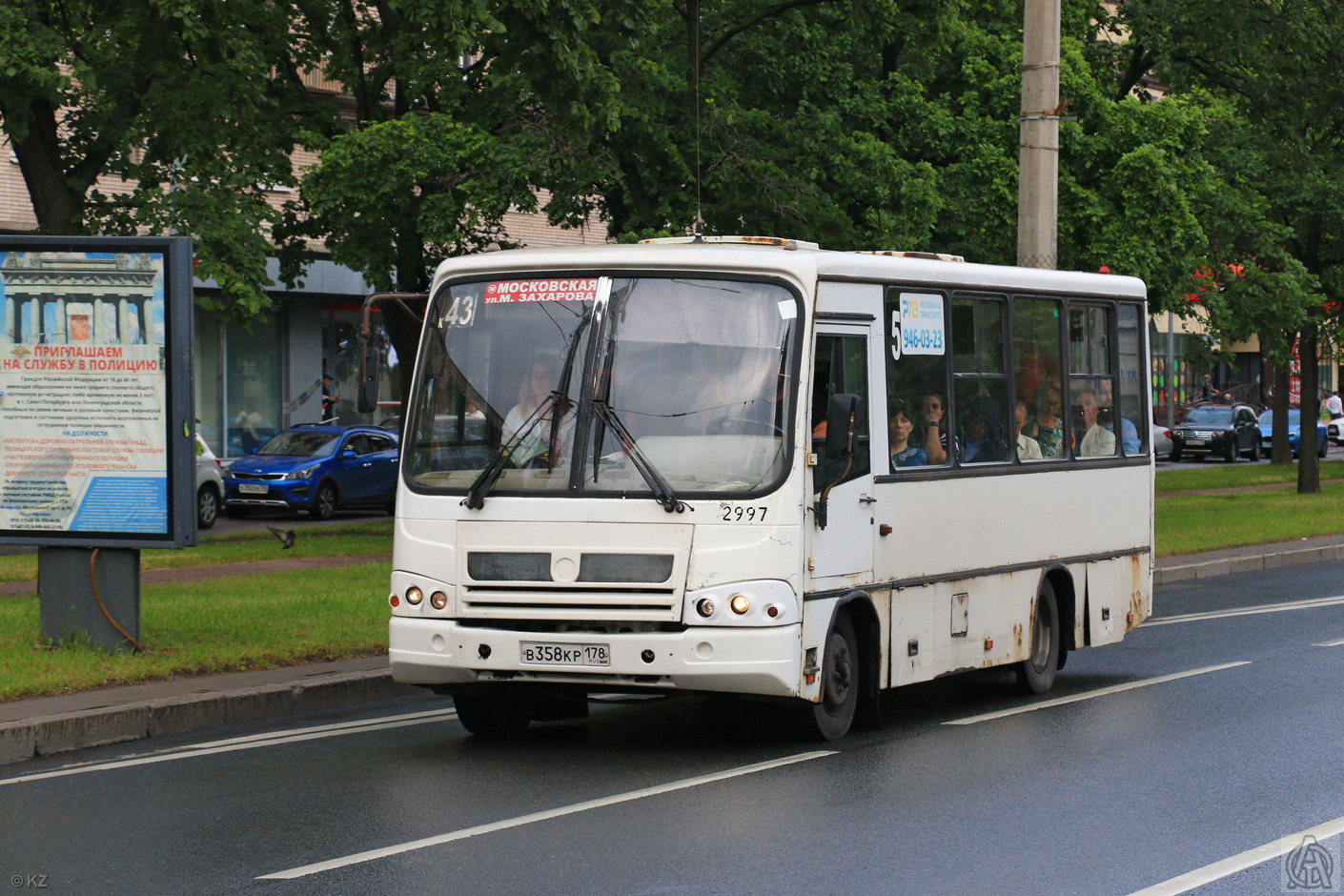 Санкт-Петербург, ПАЗ-320402-05 № n997