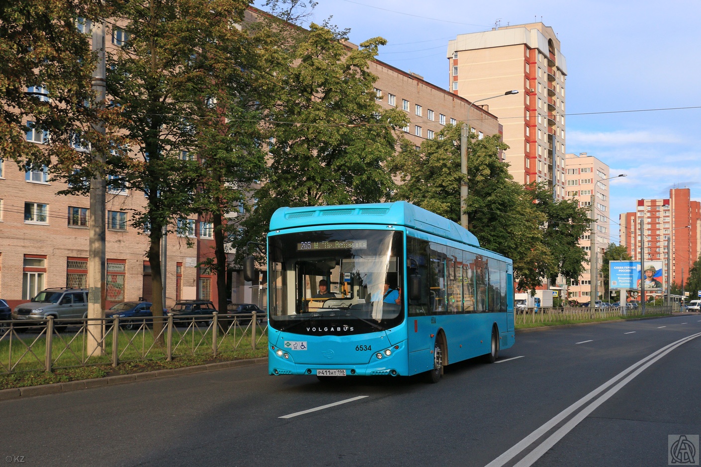 Санкт-Петербург, Volgabus-5270.G4 (CNG) № 6534