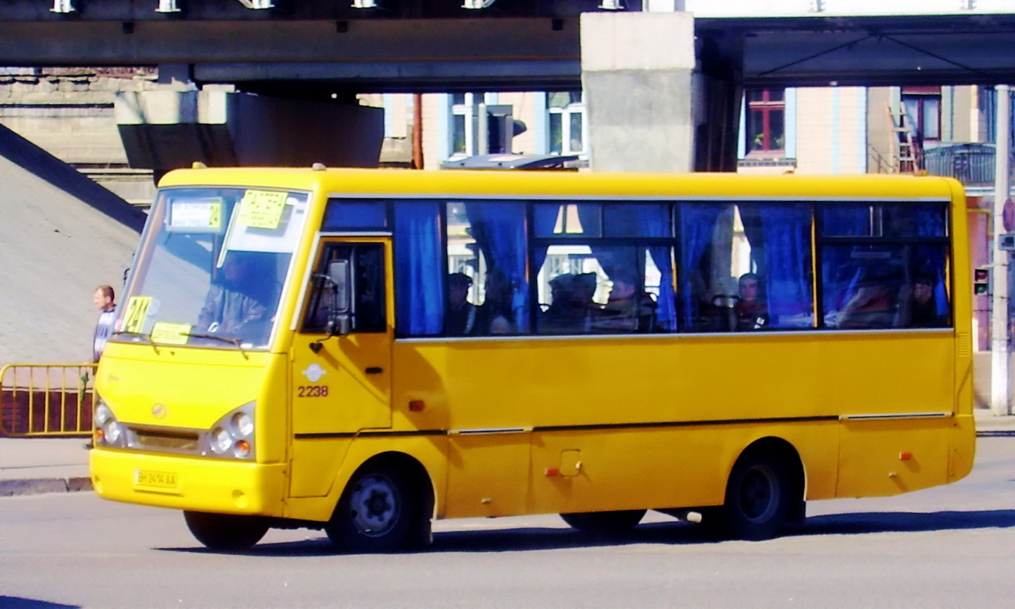 Одесская область, I-VAN A07A-22 № 2238