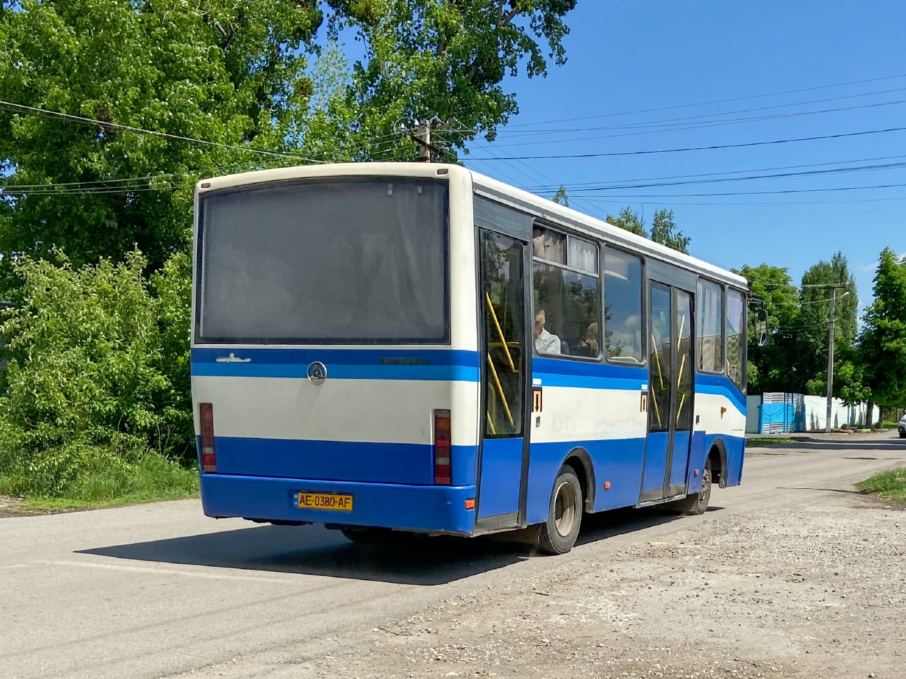 Dnepropetrovsk region, Etalon A081.10 "Vasilek" # AE 0380 AF