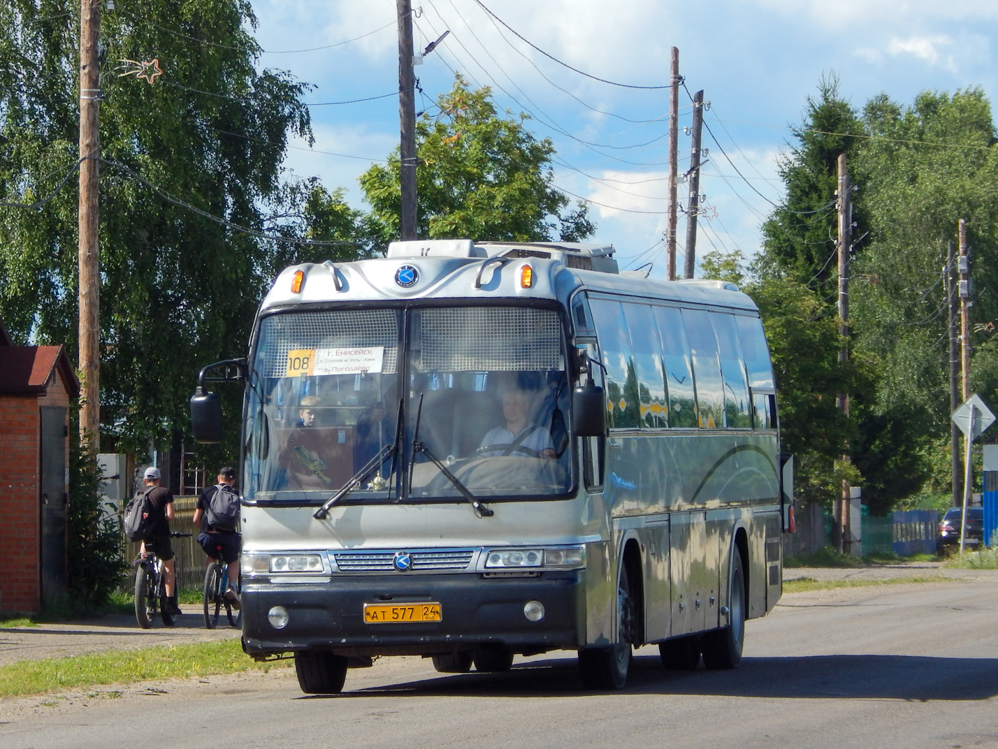 Красноярский край, Kia AM948 Granbird SD I № АТ 577 24