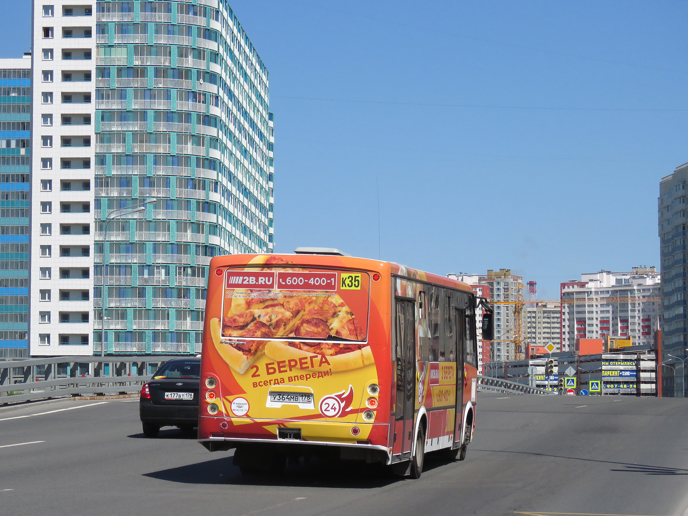 Санкт-Петербург, ПАЗ-320414-05 "Вектор" (1-2) № У 364 МВ 178