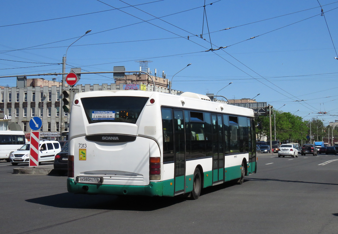 Санкт-Петербург, Scania OmniLink I (Скания-Питер) № 7313