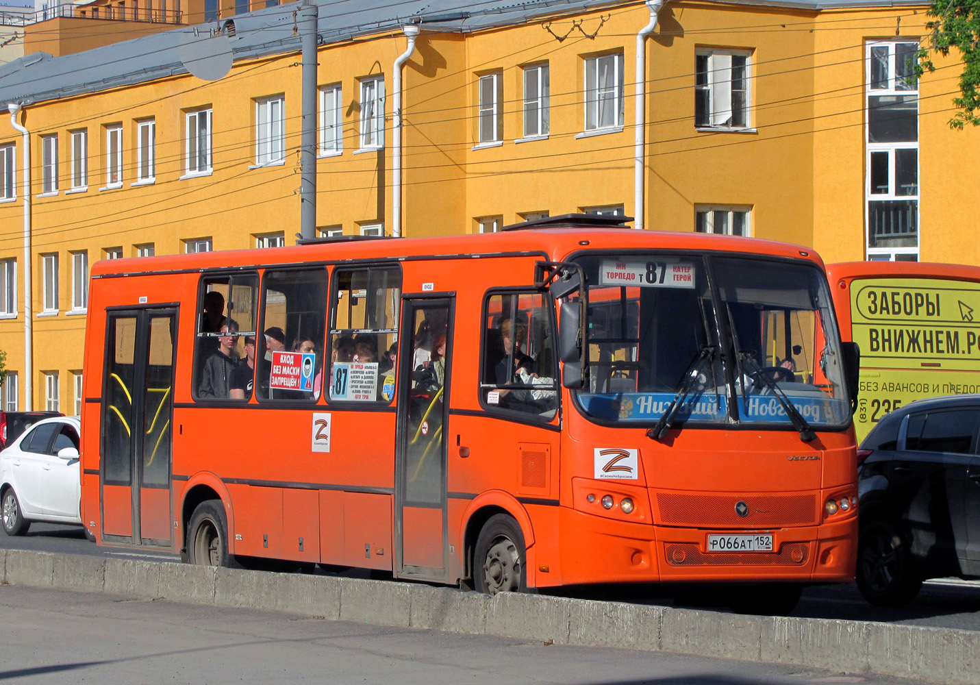 Нижегородская область, ПАЗ-320414-05 "Вектор" № Р 066 АТ 152