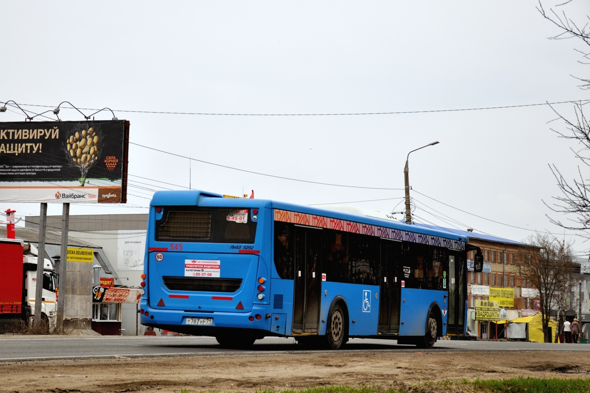 Тульская область, ЛиАЗ-5292.65 № 545