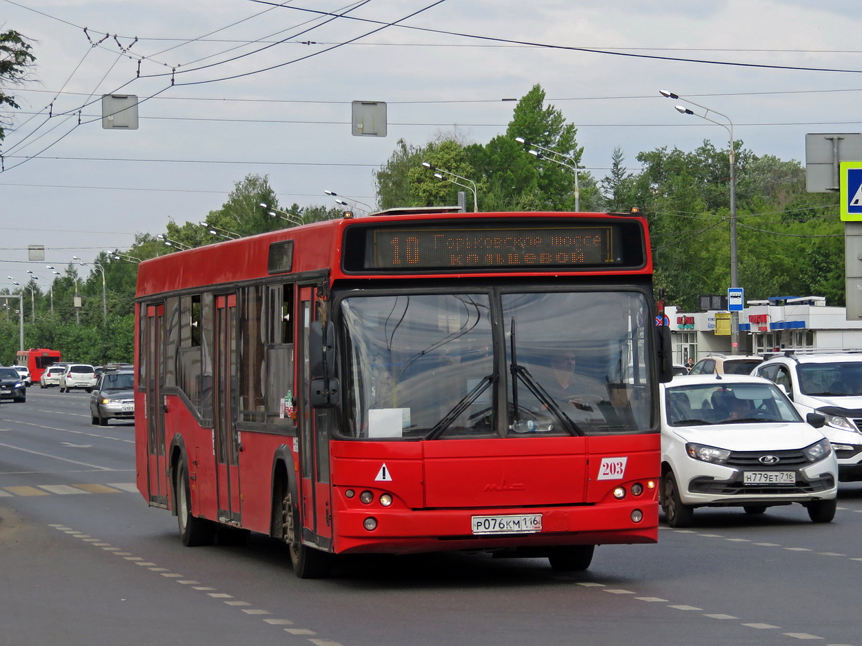 Татарстан, МАЗ-103.465 № 203