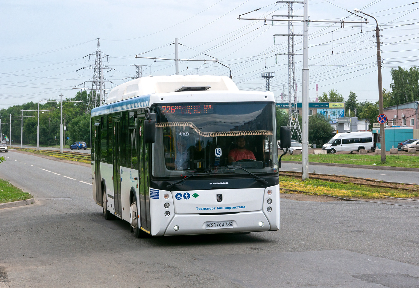 Башкортостан, НефАЗ-5299-30-56 № 6174