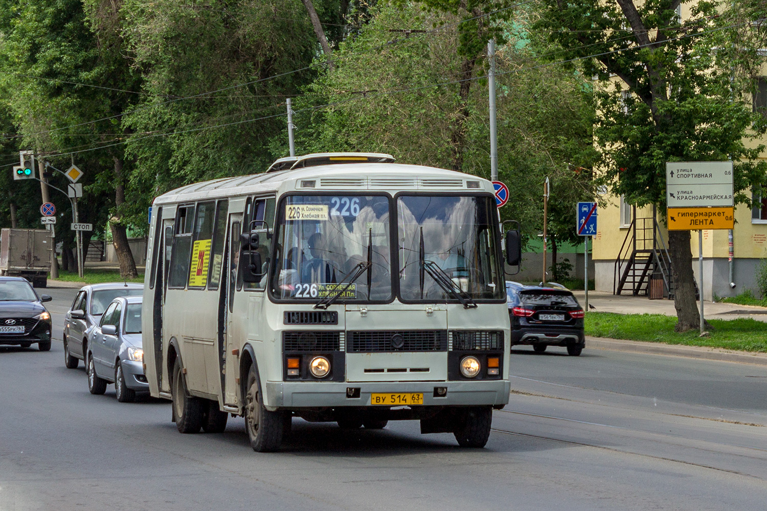 Самарская область, ПАЗ-4234 № ВУ 514 63