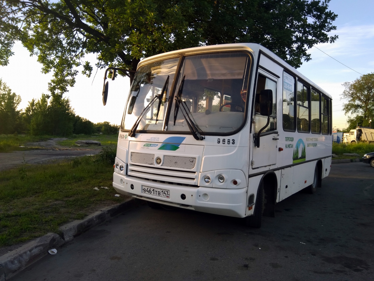 Санкт-Петербург, ПАЗ-320302-11 № 9683