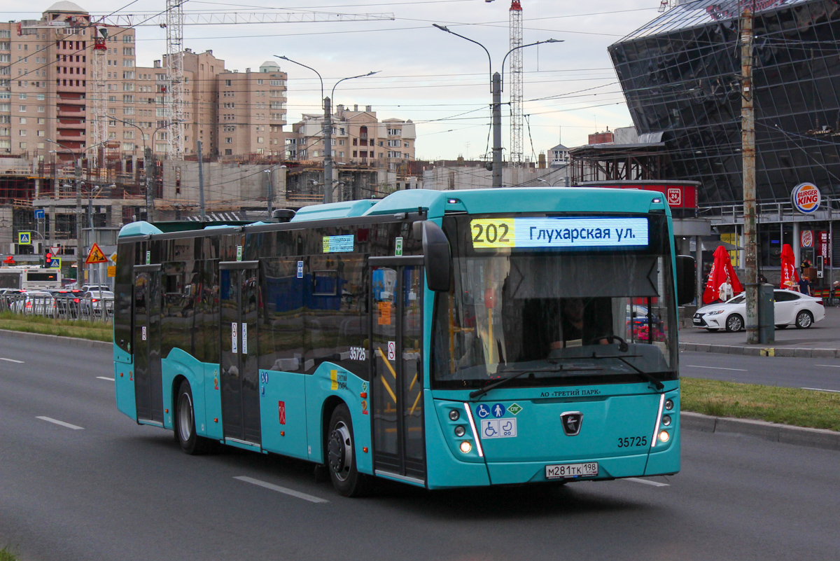 Санкт-Петербург, НефАЗ-5299-40-57 (LNG) № 35725