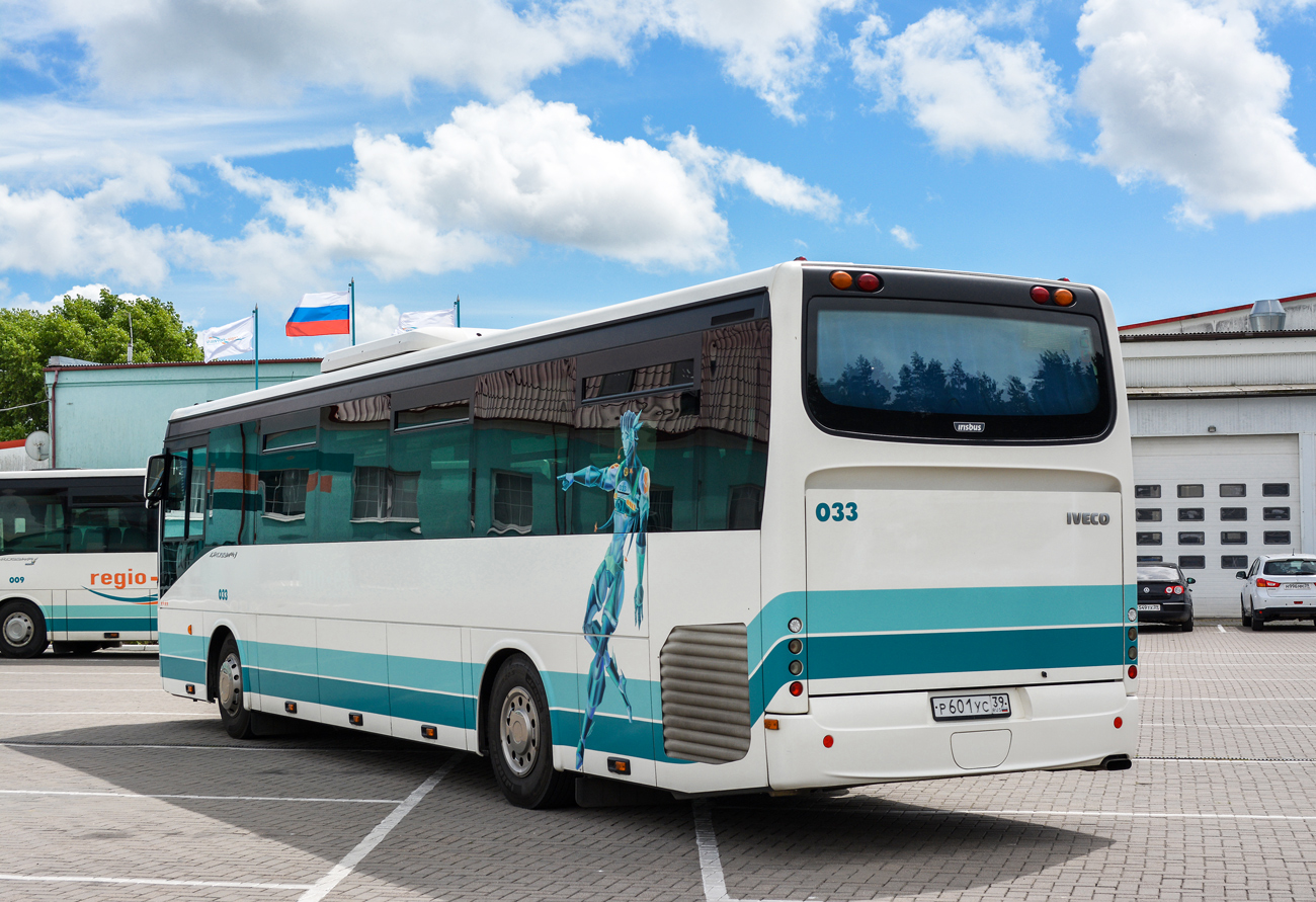 Калининградская область, Irisbus Crossway 12M № 033