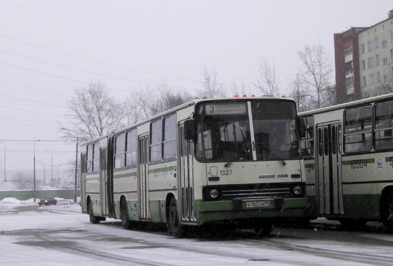 Москва, Ikarus 280.33M № 10127