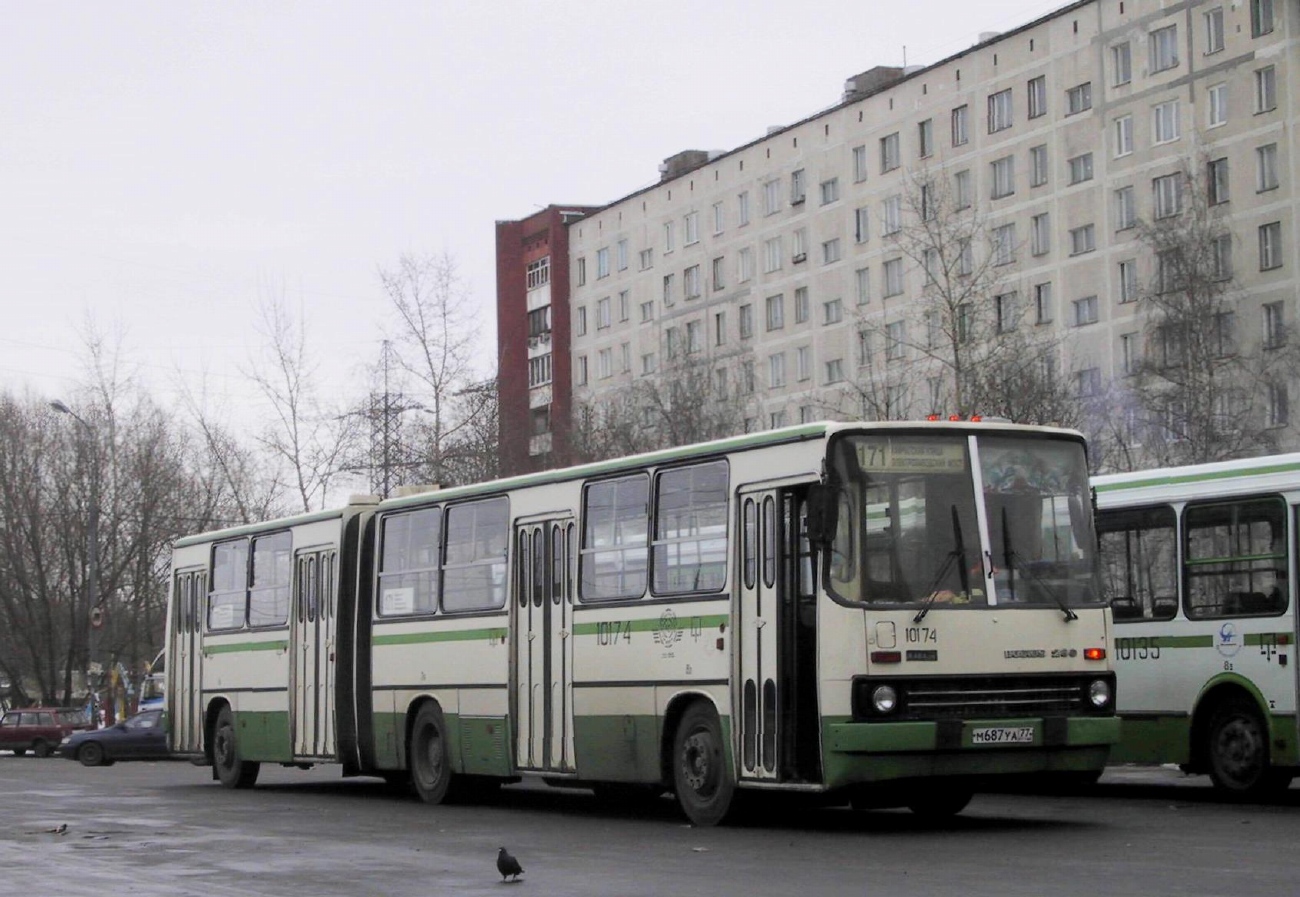 Москва, Ikarus 280.33M № 10174