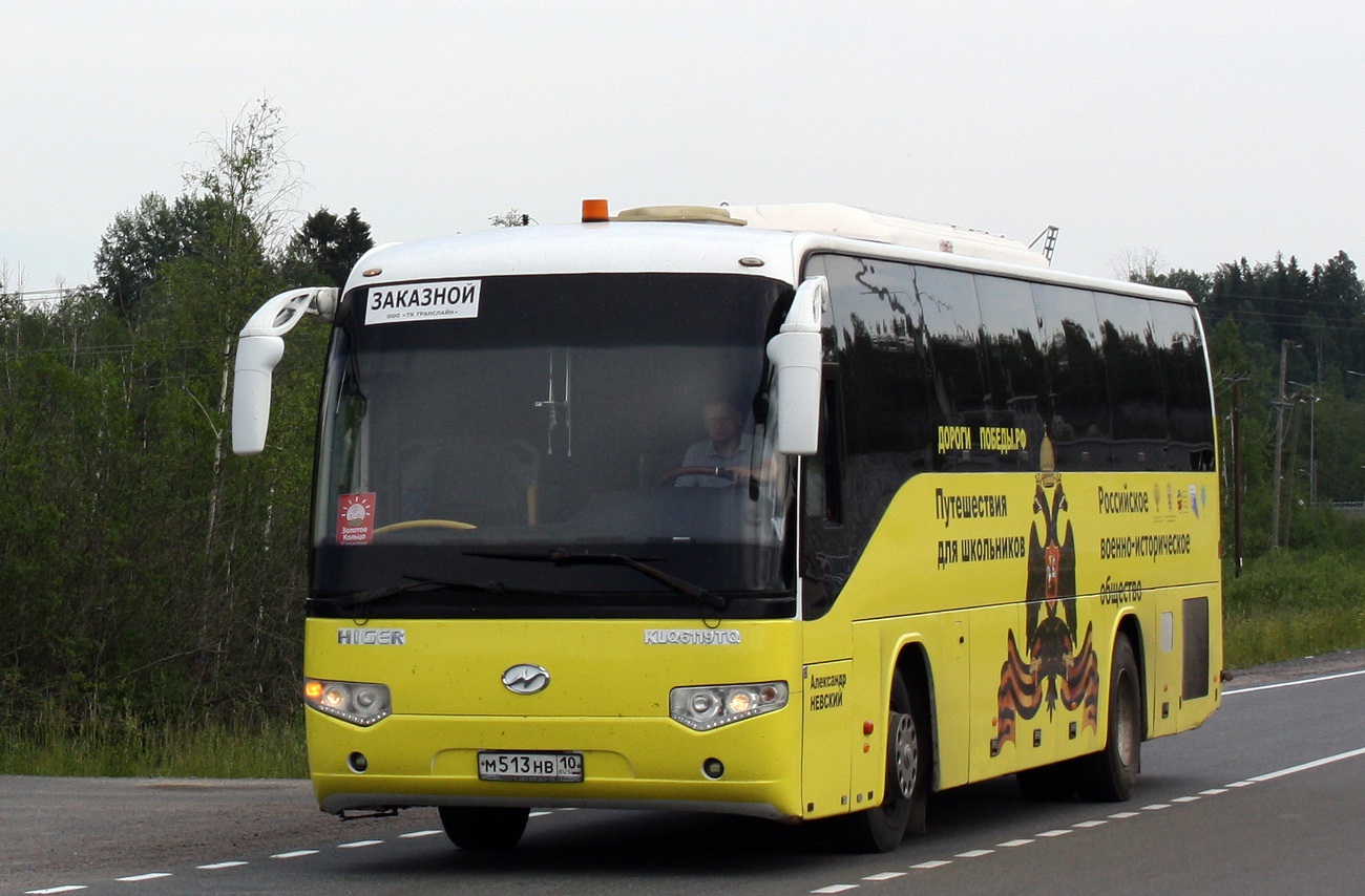 Карелия, Higer KLQ6119TQ № М 513 НВ 10