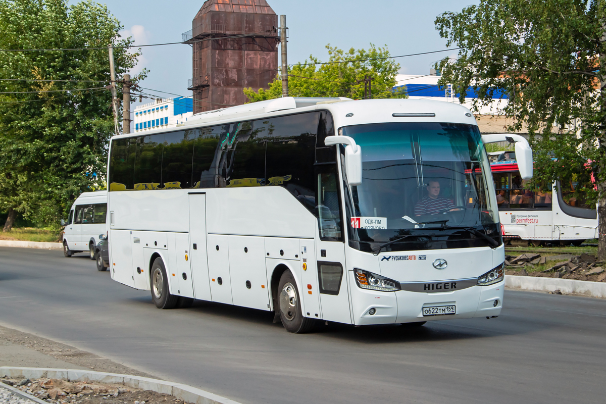 Пермский край, Higer KLQ6128LQ № О 622 ТМ 159