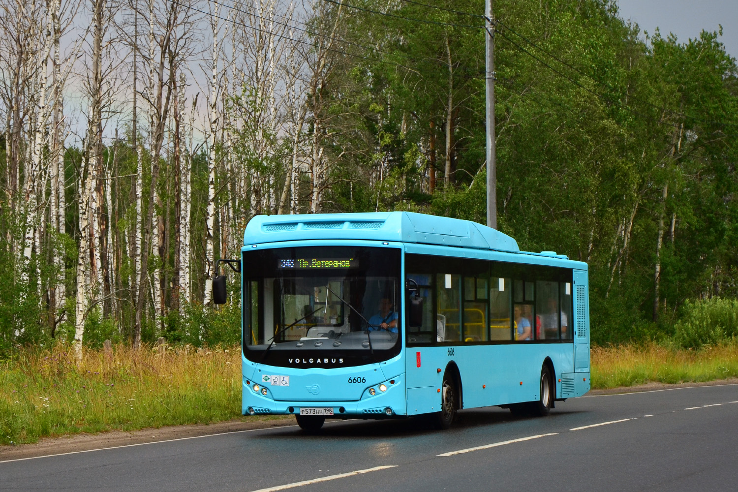 Санкт-Петербург, Volgabus-5270.G4 (CNG) № 6606