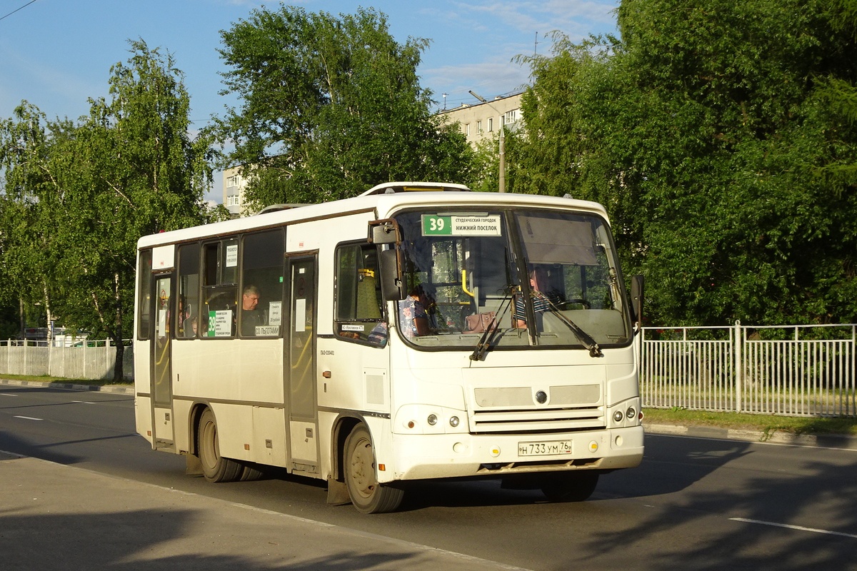 Ярославская область, ПАЗ-320402-05 № 128