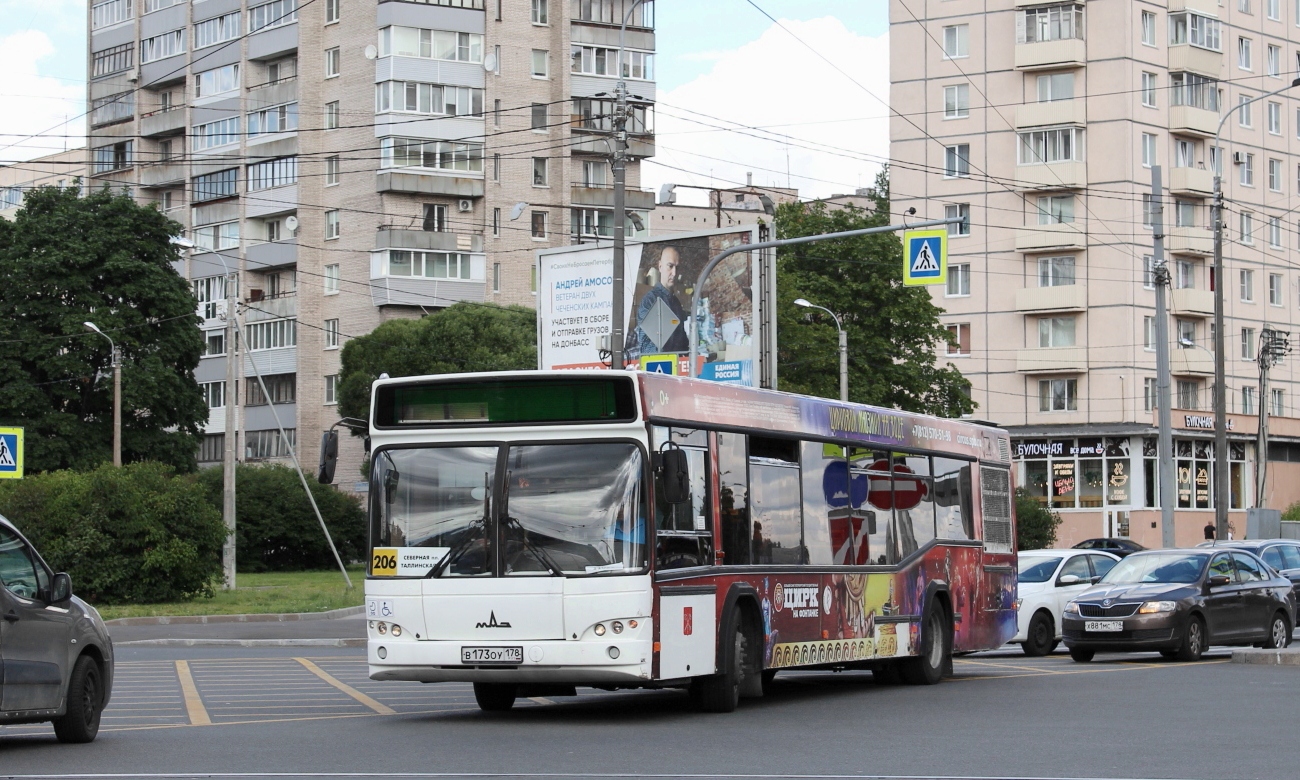 Санкт-Петербург, МАЗ-103.485 № 11027