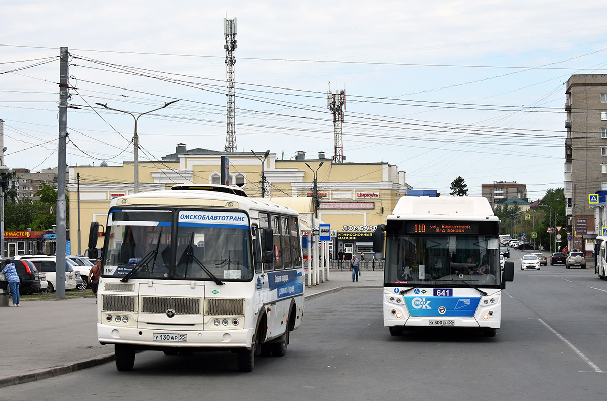 Omsk region, VSA3033 (PAZ-32054) # 278; Omsk region — Bus stops