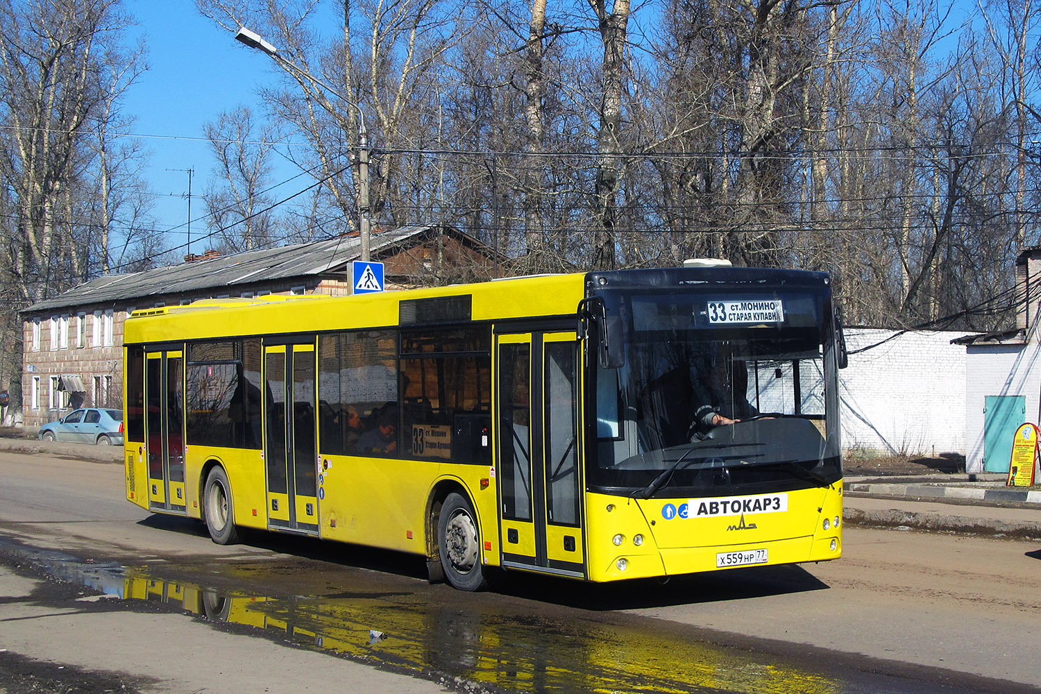 Moskau, MAZ-203.067 Nr. Х 559 НР 77