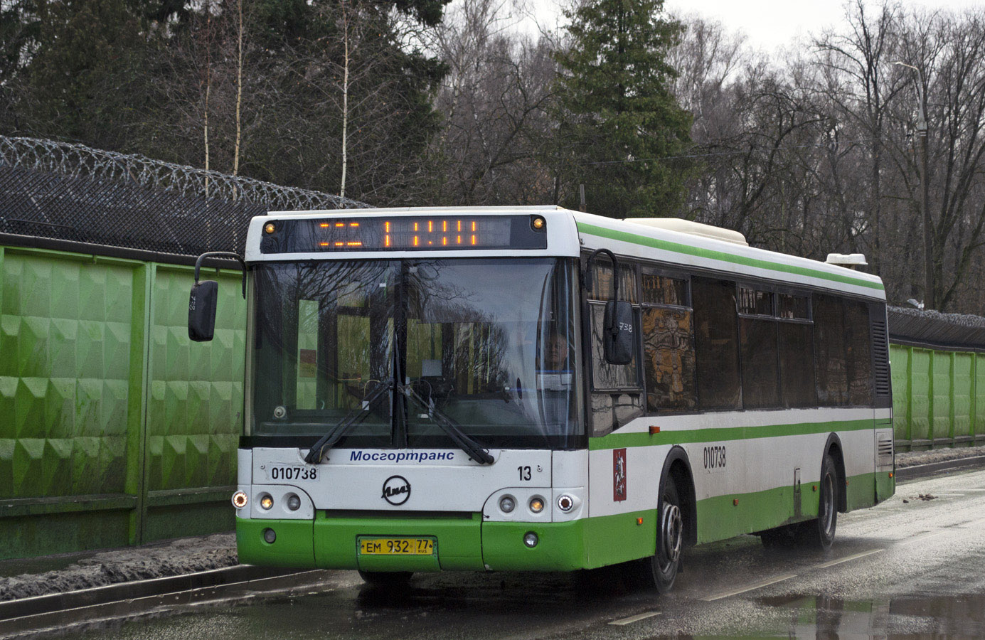 Москва, ЛиАЗ-5292.21 № 010738