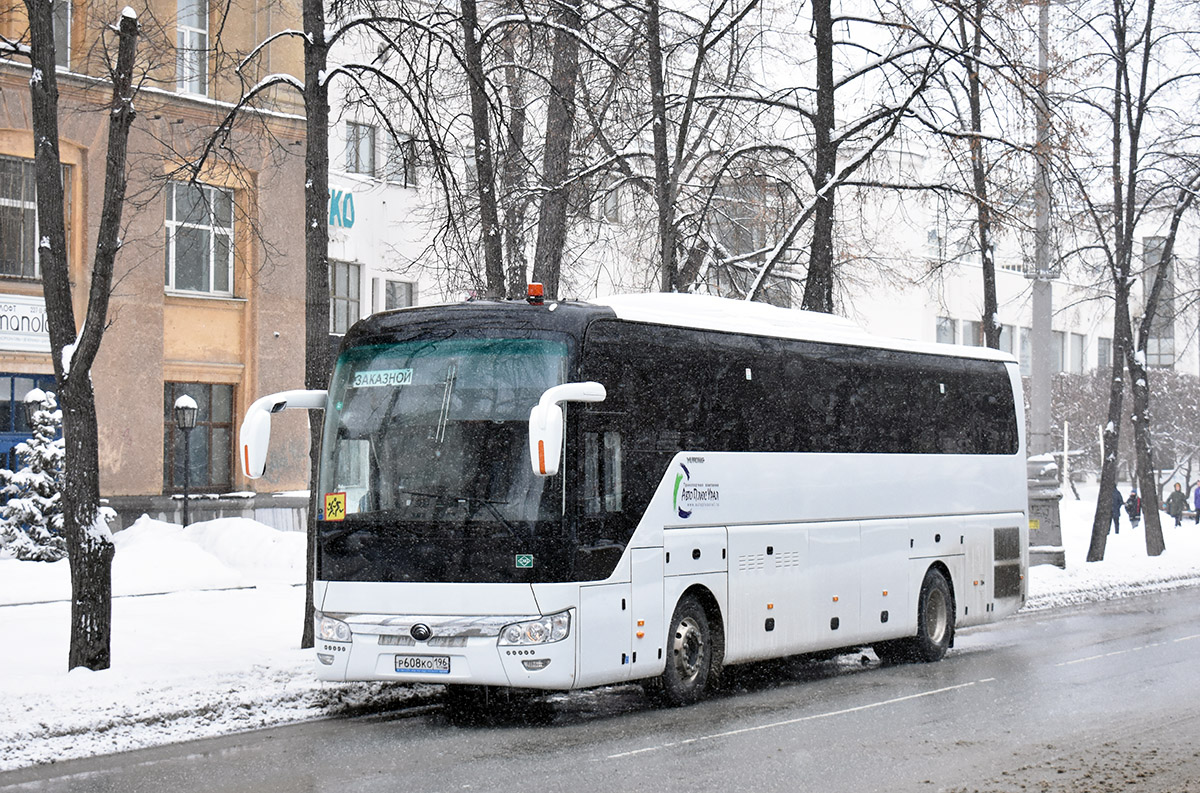 Sverdlovsk region, Yutong ZK6122H9 č. Р 608 КО 196