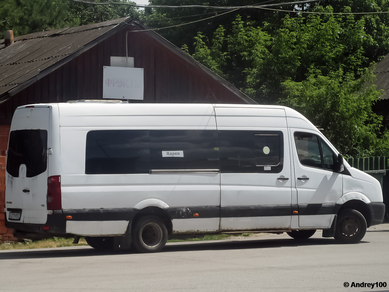 Чувашия, Volkswagen Crafter № Е 277 РО 21