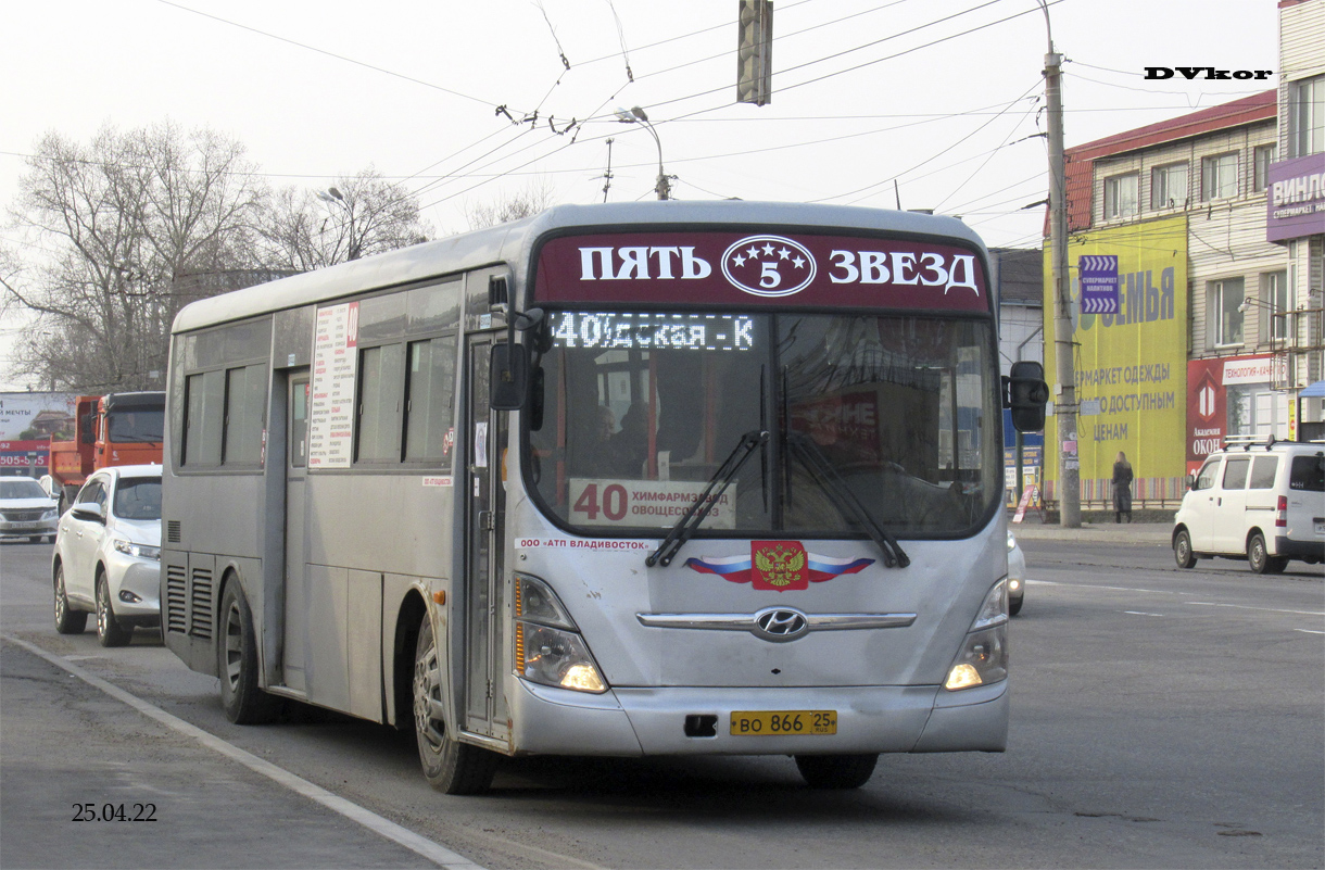 Хабаровский край, Hyundai New Super AeroCity 1F/L № ВО 866 25