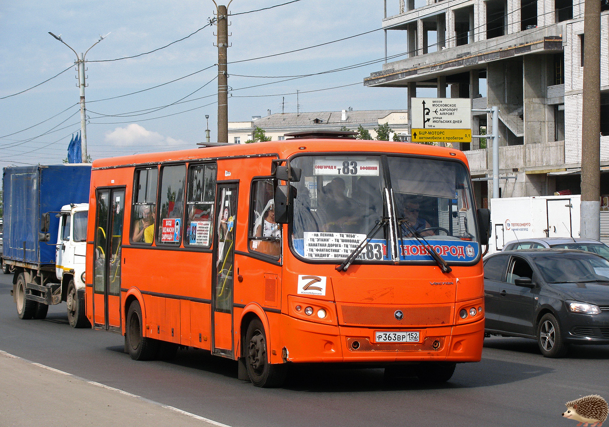 Нижегородская область, ПАЗ-320414-05 "Вектор" № Р 363 ВР 152