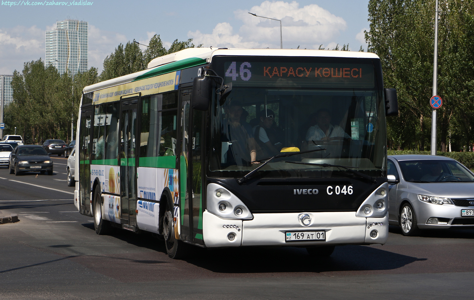 Астана, Irisbus Citelis 12M № C046