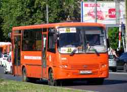 696 КБ