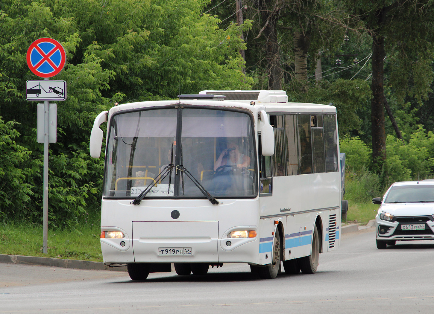 Кировская область, КАвЗ-4235-31 (1-1) № Т 919 РН 43