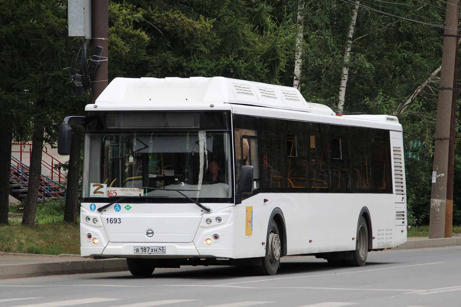 Кировская область, ЛиАЗ-5292.67 (CNG) № х693