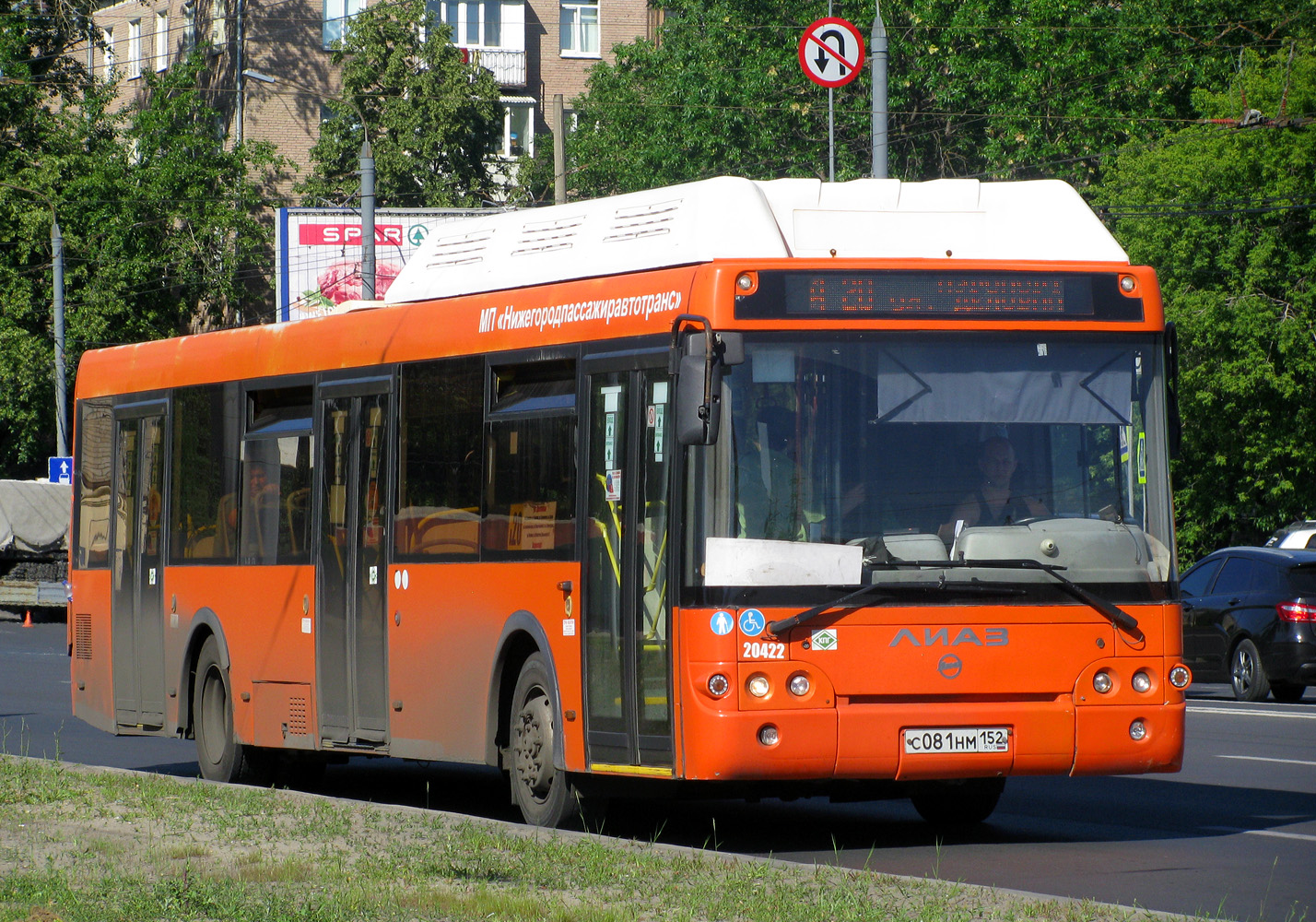 Nizhegorodskaya region, LiAZ-5292.67 (CNG) Nr. 20422