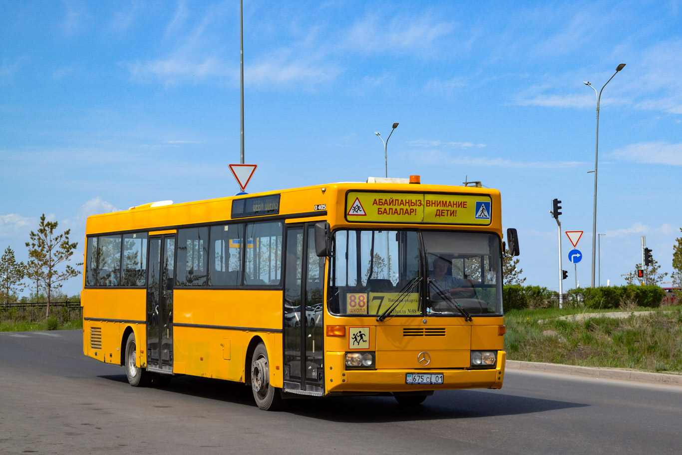 Астана, Mercedes-Benz O405 № 675 CL 01