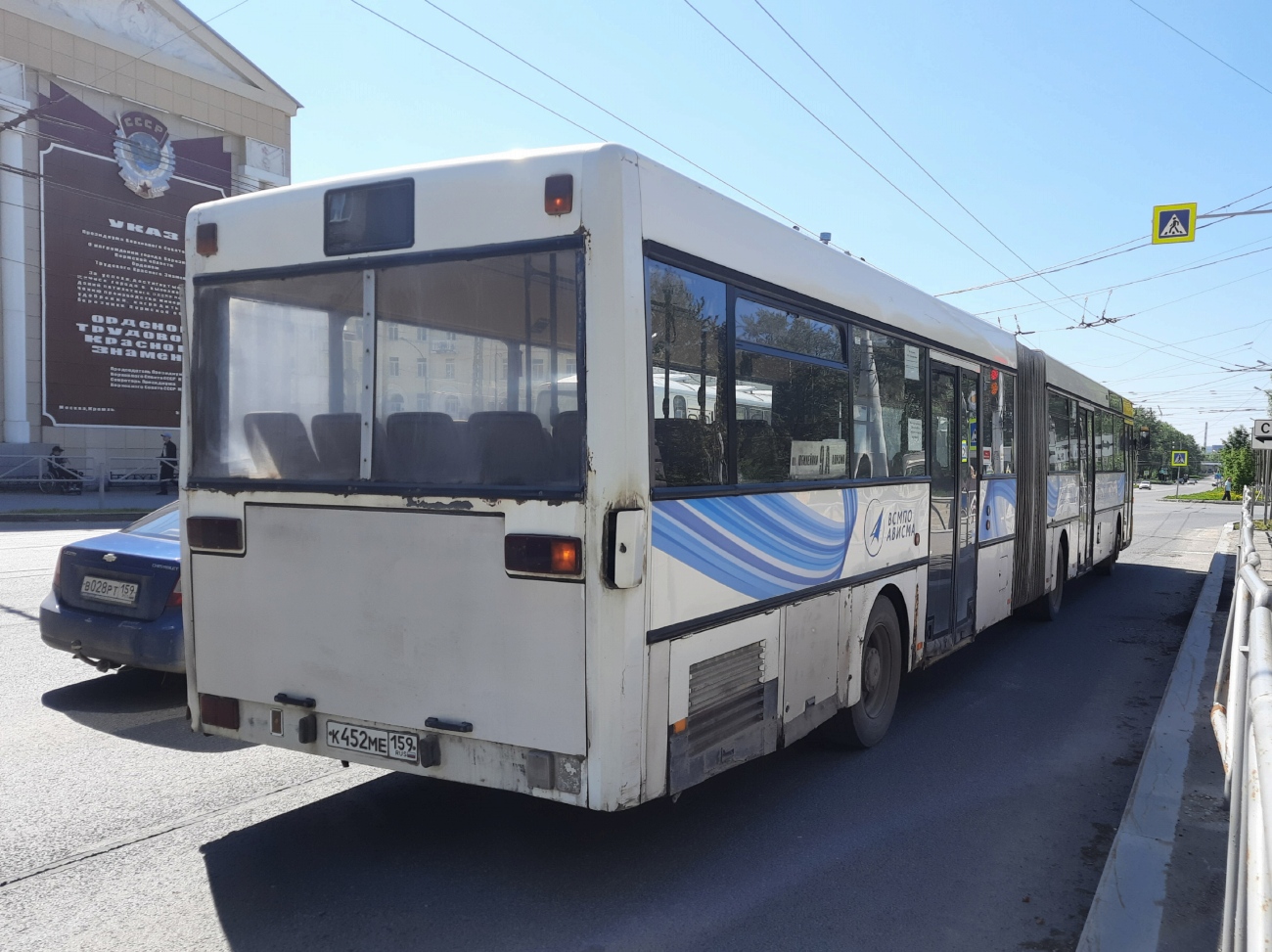 Пермский край, Mercedes-Benz O405G № К 452 МЕ 159