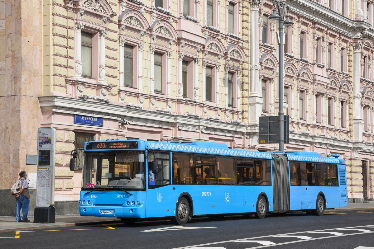 Москва, ЛиАЗ-6213.22 № 192777