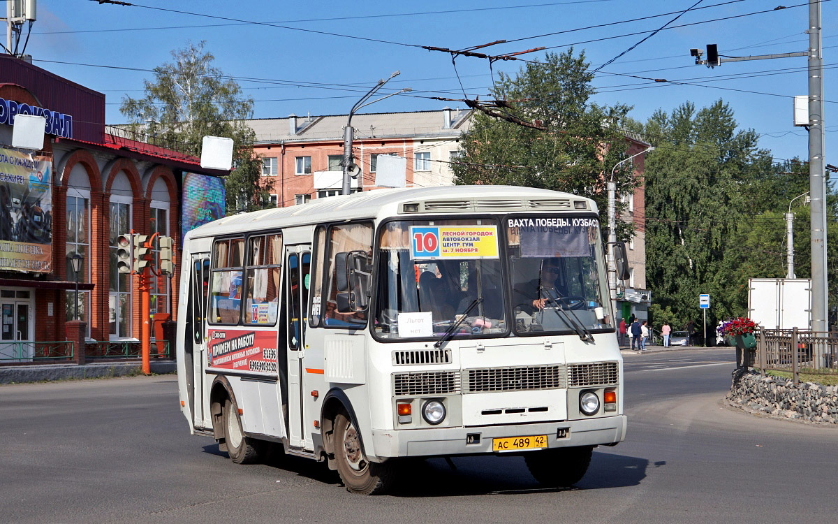 Кемеровская область - Кузбасс, ПАЗ-32054 № 935