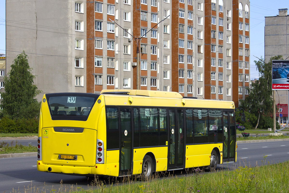 Вологодская область, Scania OmniLink II (Скания-Питер) № АЕ 001 35