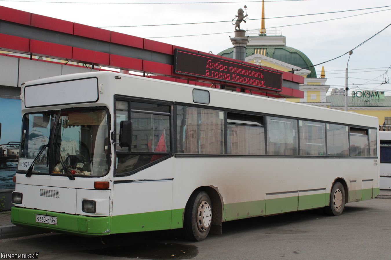 Красноярский край, MAN 791 SL202 № Е 630 МС 124