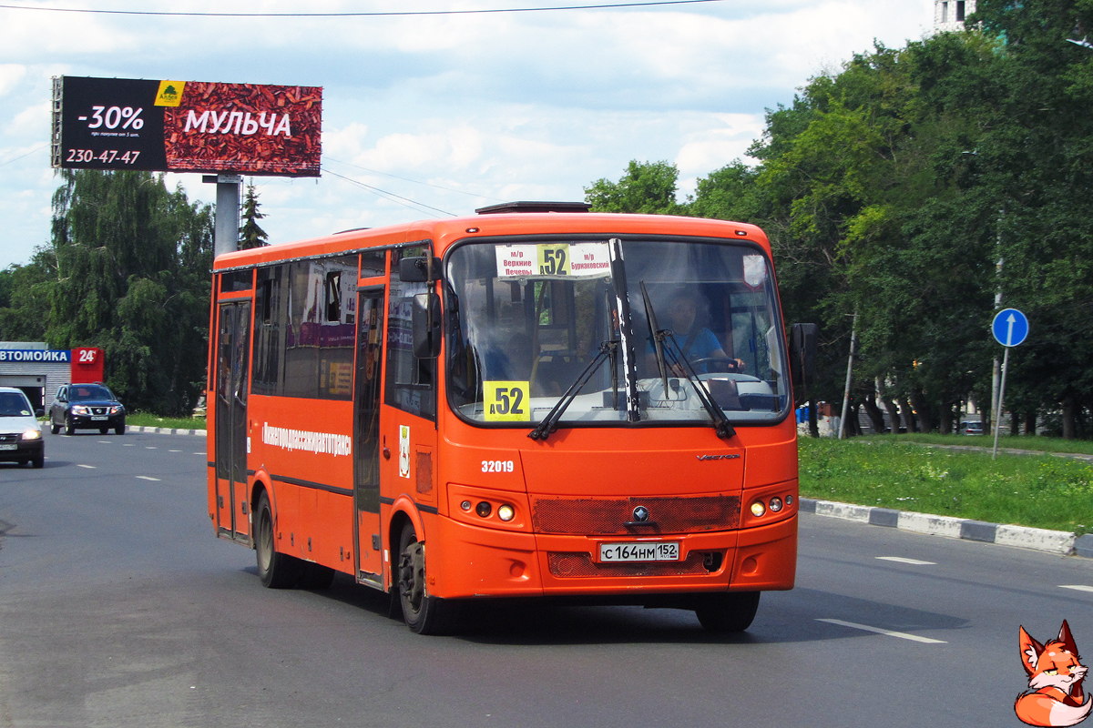 Нижегородская область, ПАЗ-320414-04 "Вектор" № 32019