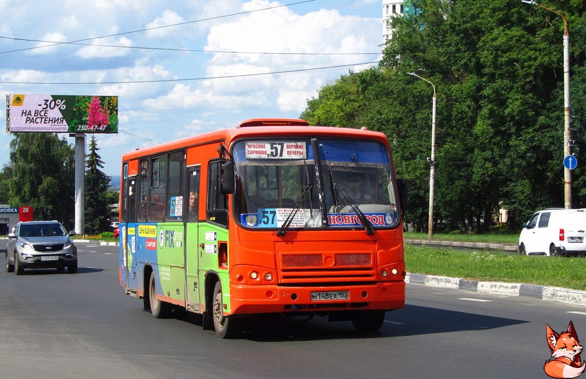 Нижегородская область, ПАЗ-320402-05 № М 148 ЕА 152