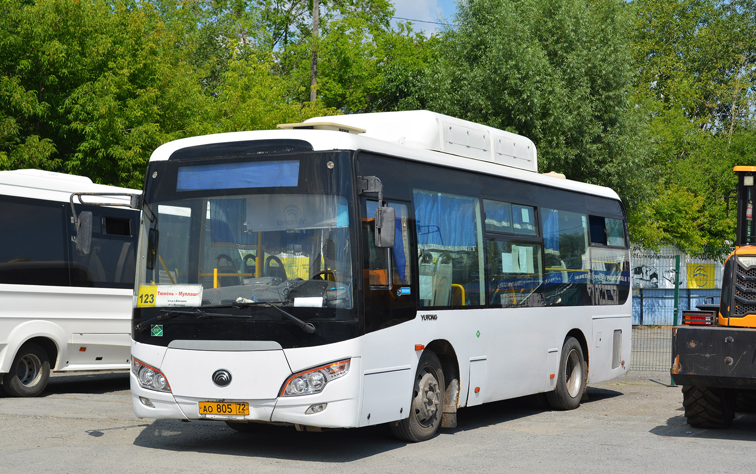 Тюменская область, Yutong ZK6852HG № АО 805 72 Тюменская область, Yutong ZK6852HG № АО 805 72