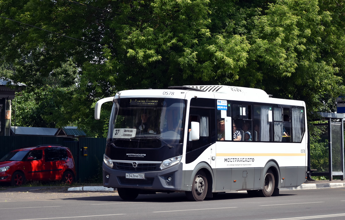 Московская область, ПАЗ-320445-04 "Vector Next" № 122578