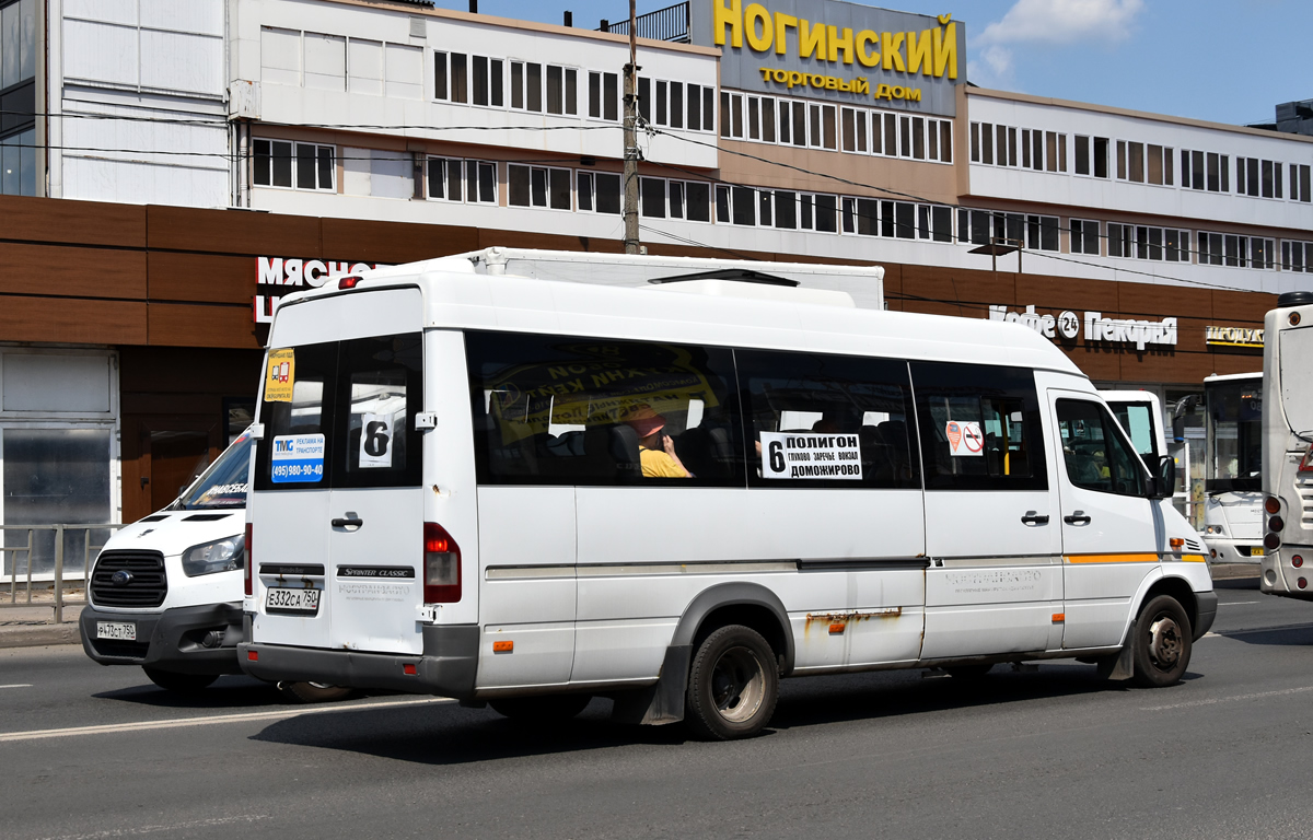 Московская область, Луидор-223237 (MB Sprinter Classic) № Е 332 СА 750