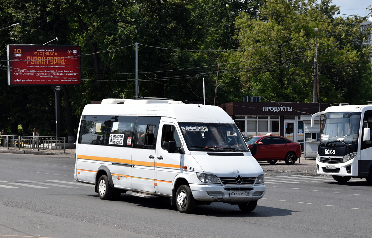 Московская область, Луидор-2232DP (MB Sprinter Classic) № О 935 ОК 750