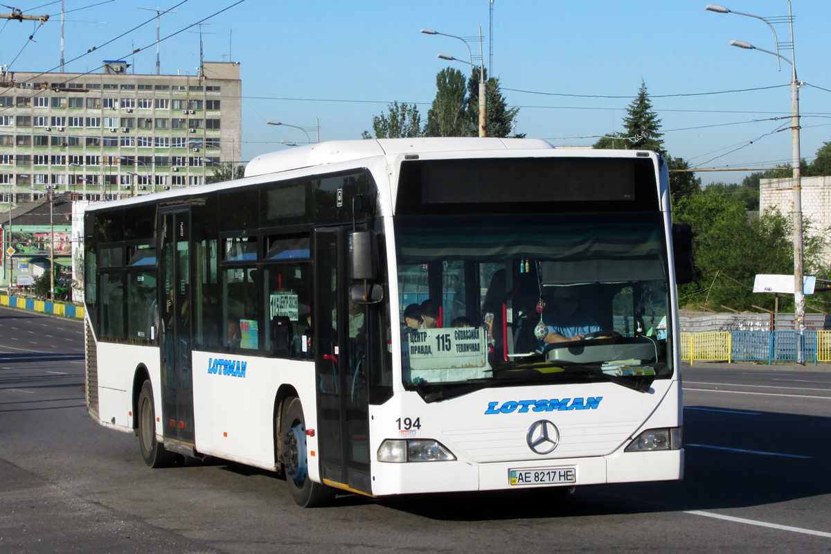 Днепрапятроўская вобласць, Mercedes-Benz O530 Citaro (Spain) № 194