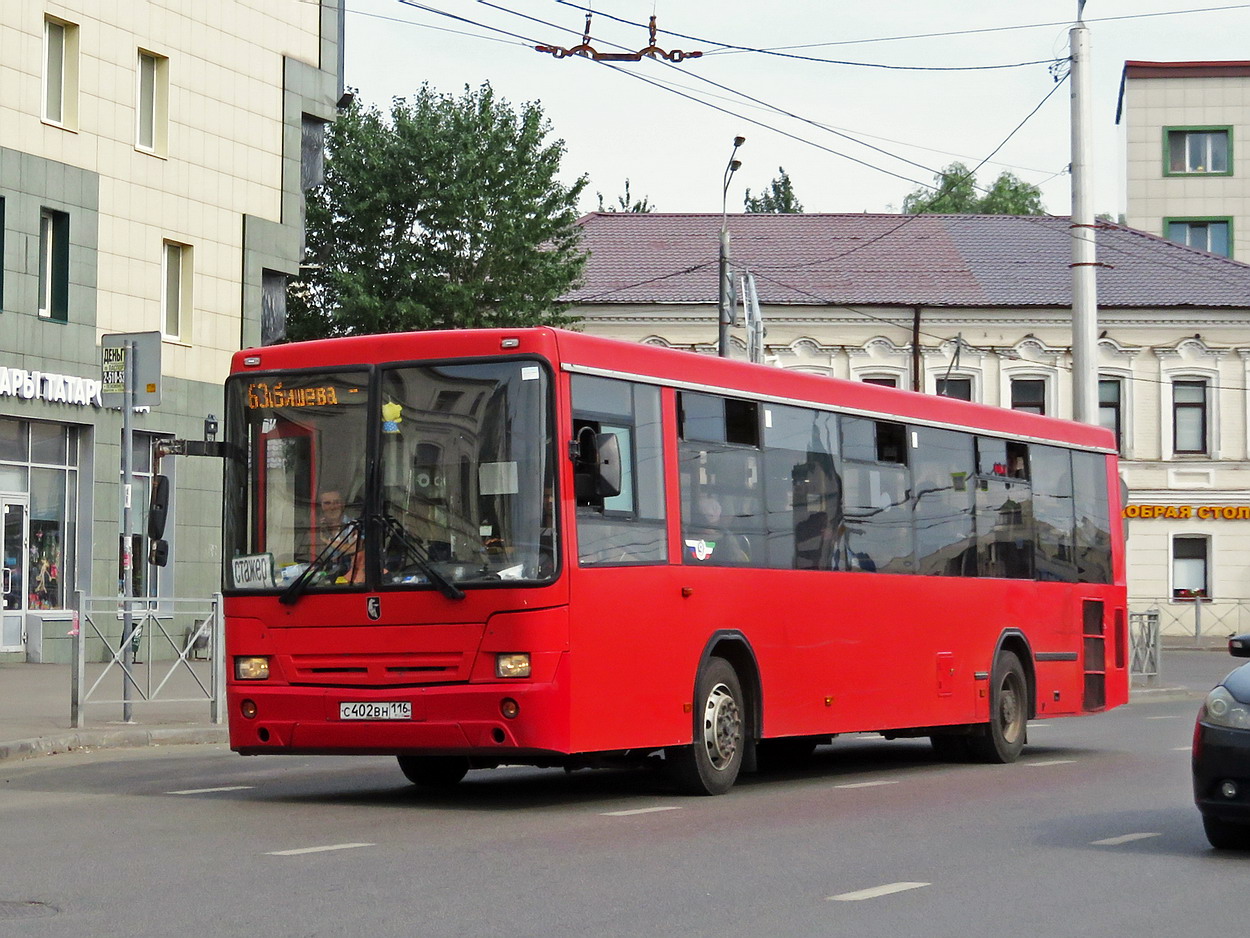Татарстан, НефАЗ-5299-30-32 № С 402 ВН 116