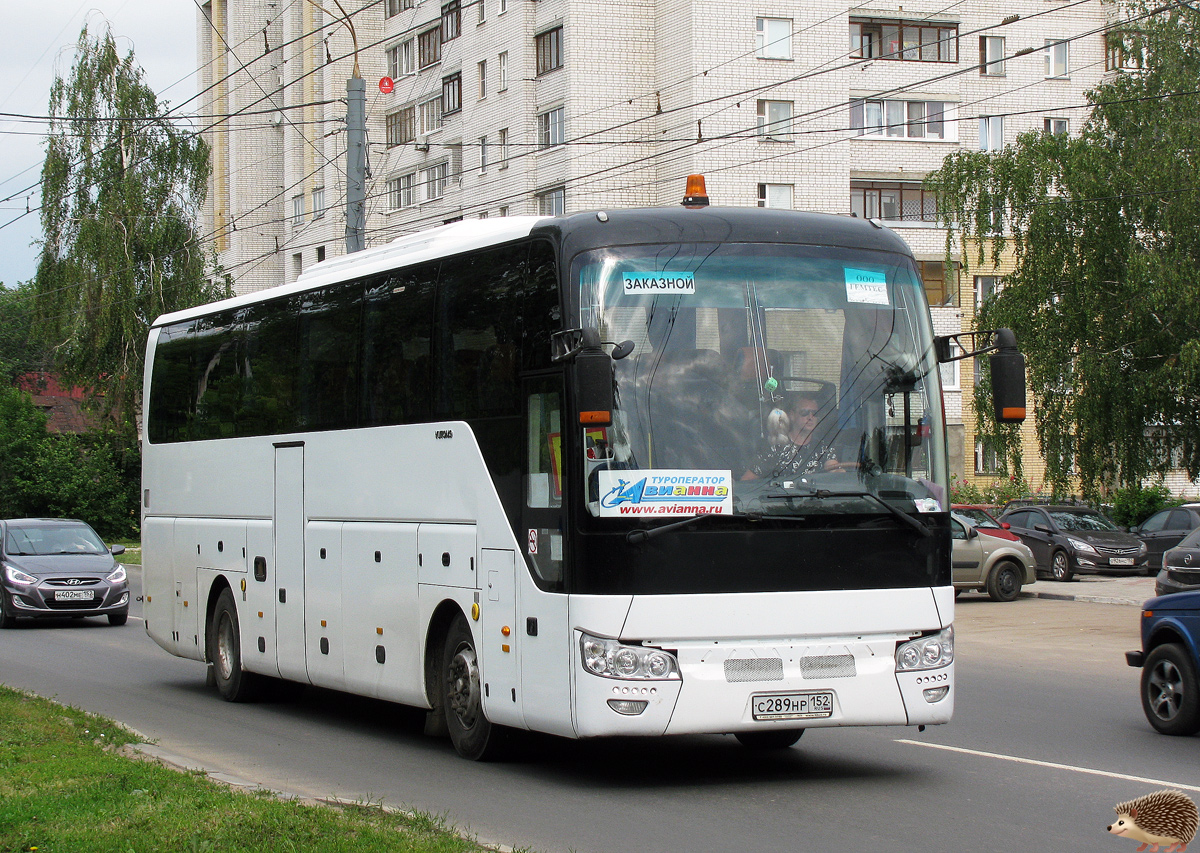 Нижегородская область, Yutong ZK6122H9 № С 289 НР 152